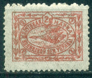 Нолинский Уезд, 1911, Нолинск 2 коп № 15, обычная бумага